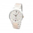 Alexandre Christie AC 8585 Silver Rosegold White Man MDBTRSL